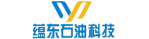 蘊(yùn)東石油科技有限公司